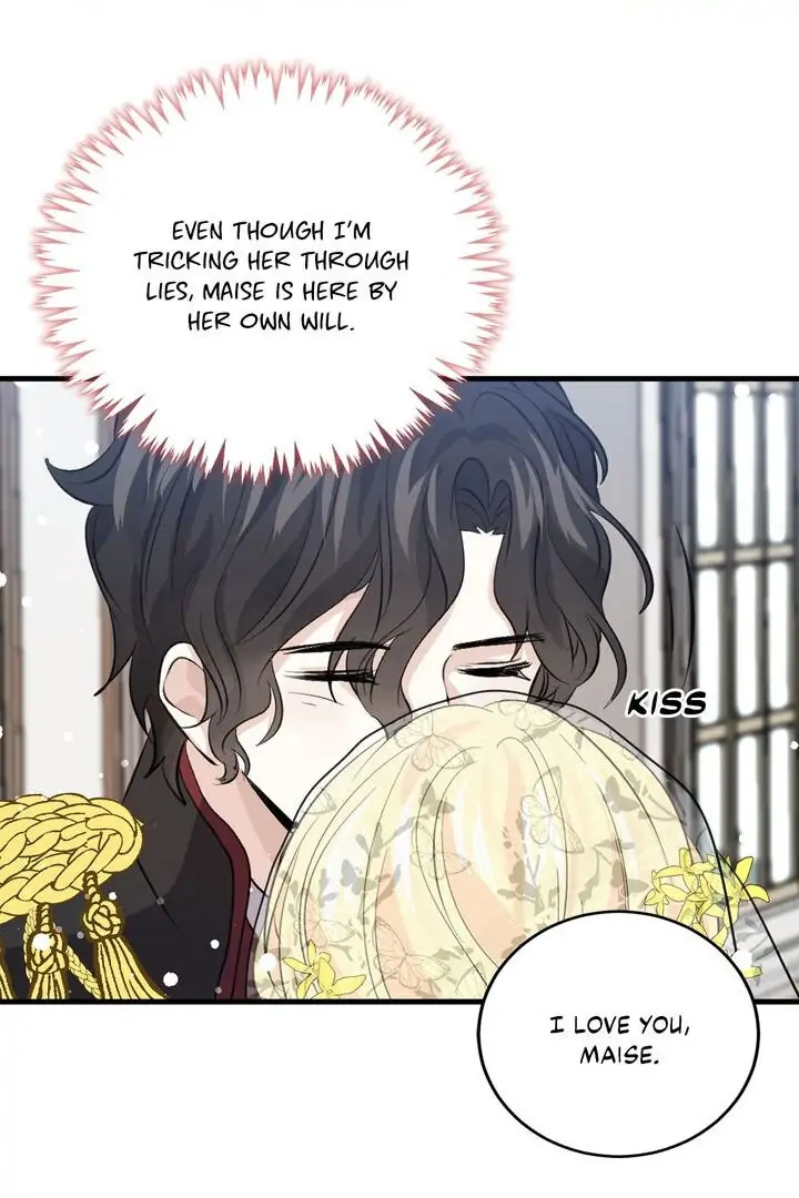 I’m the Ex-Girlfriend of a Soldier chapter 32 - page 46